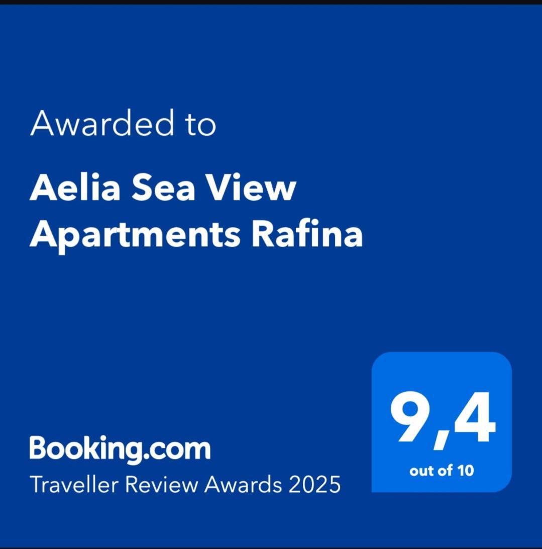 Aelia Sea View Rafina (Attica)