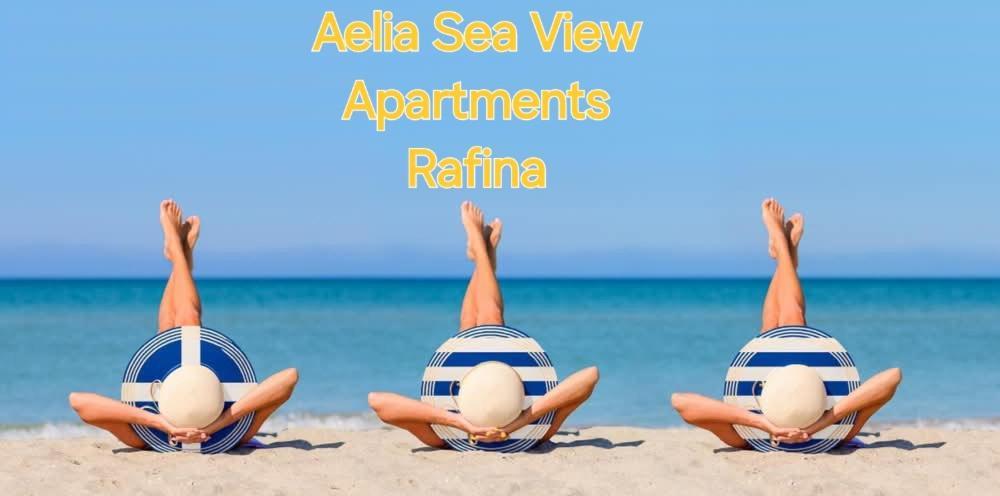 Aelia Sea View